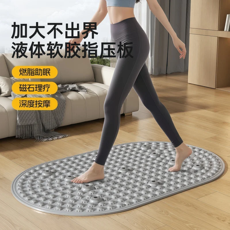 Bar Mat Rubber - 新入荷 液体シリコン足つぼマット 足底経絡マッサージパッド 室内歩行用リフレクソロジーマット ホームフィットネス用